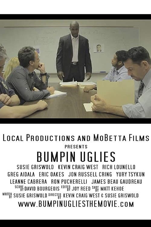 Постер: Bumpin Uglies