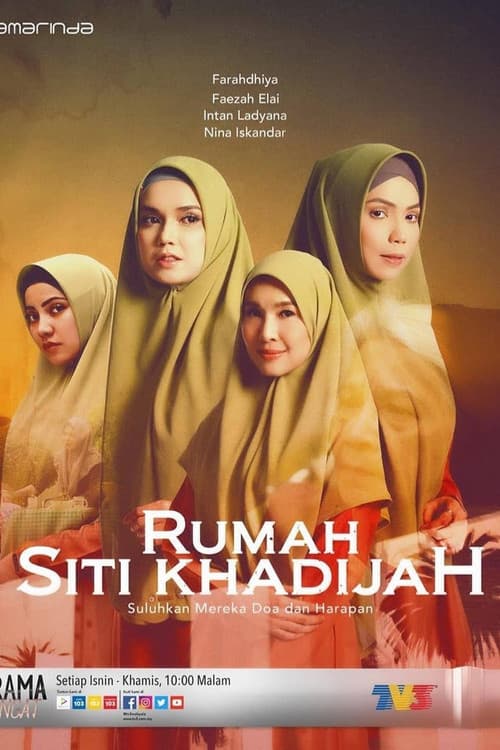 Постер: Rumah Siti Khadijah