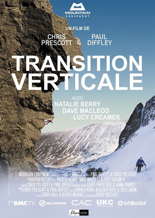 Постер: Transition