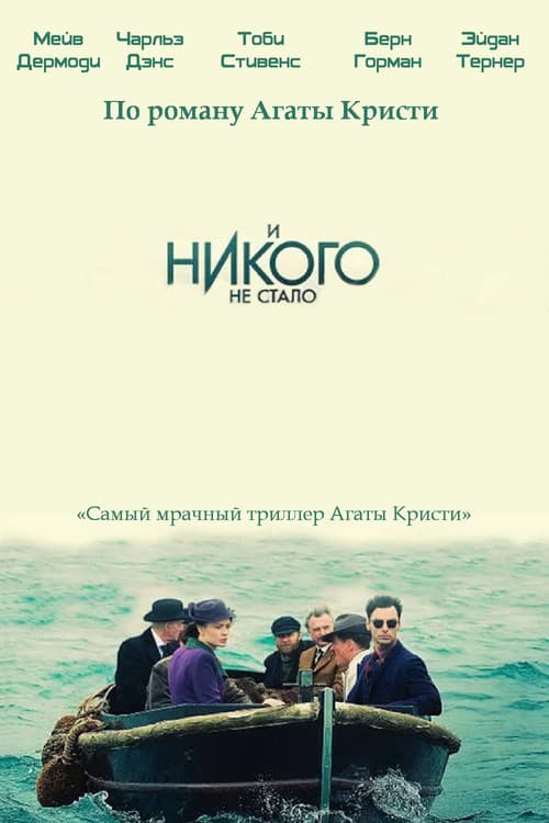 Кадр 2