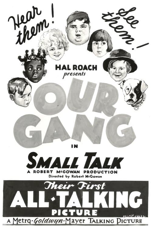 Постер: Small Talk