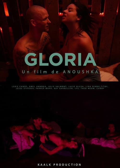 Постер: Gloria
