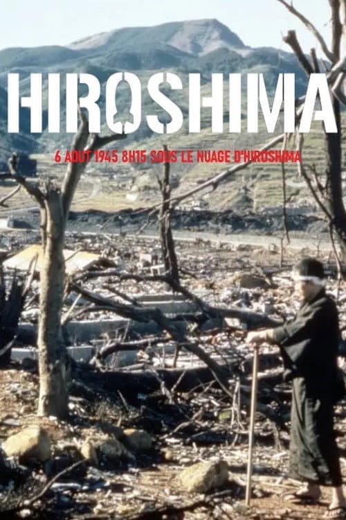 Постер: Sous le Nuage d'Hiroshima