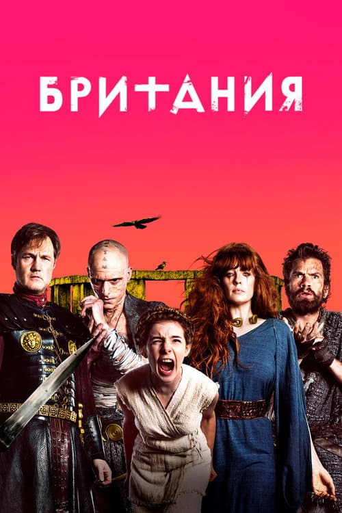Кадр 2