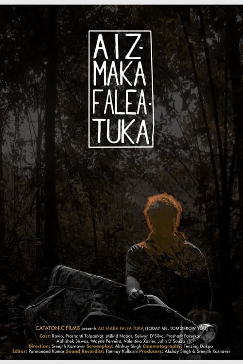 Постер: Aiz Maka Falea Tuka