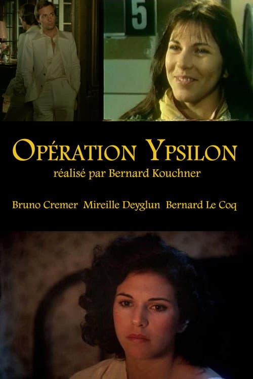 Постер: Opération Ypsilon