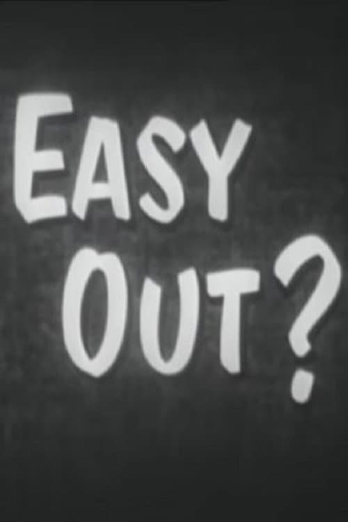 Постер: Easy Out?