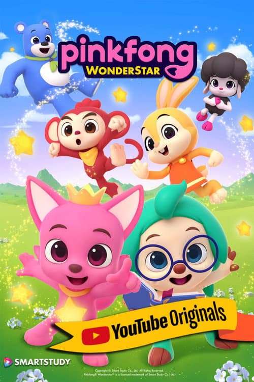 Постер: Pinkfong Wonderstar