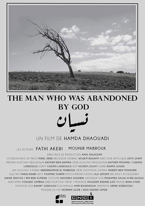 Постер: The Man Who Was Abandoned by God