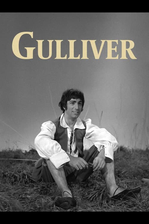 Постер: Gulliver
