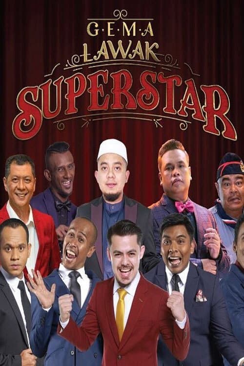 Постер: Gema Lawak Superstar
