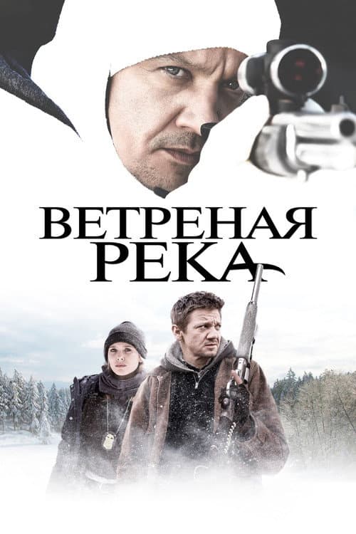 Кадр 4