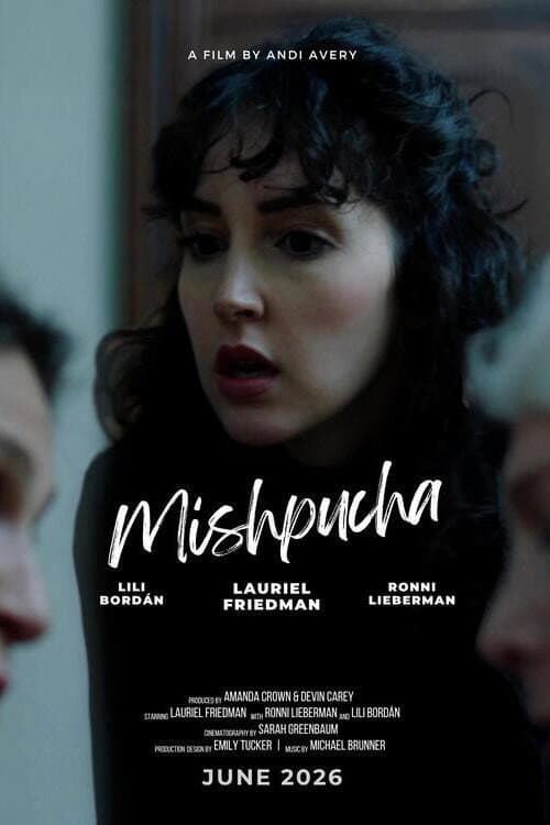 Постер: Mishpucha