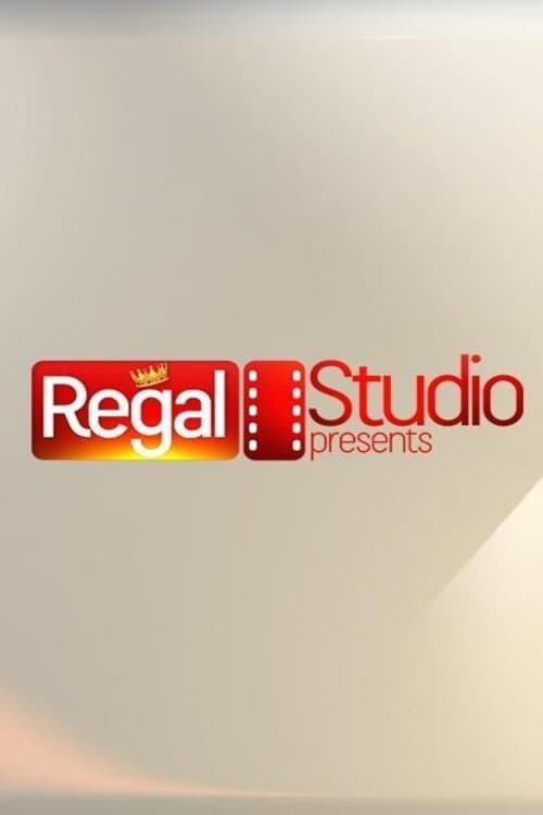Постер: Regal Studio Presents