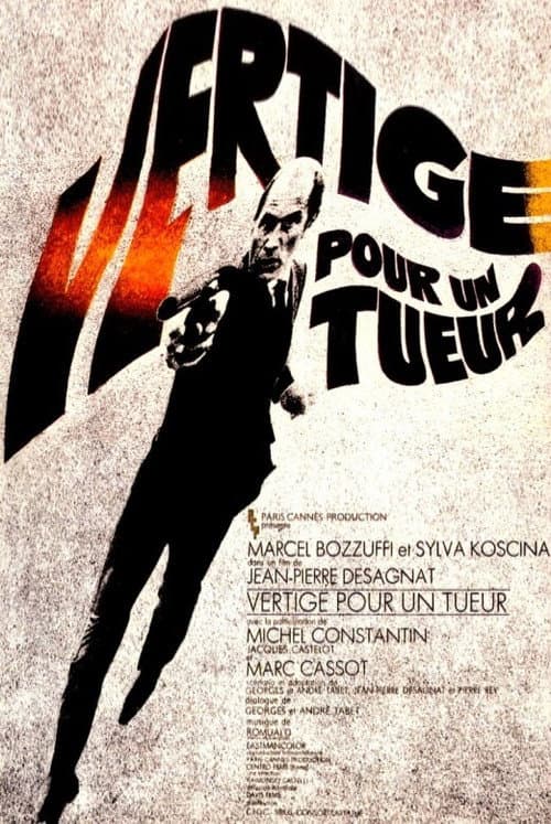 Постер: Vertige pour un tueur