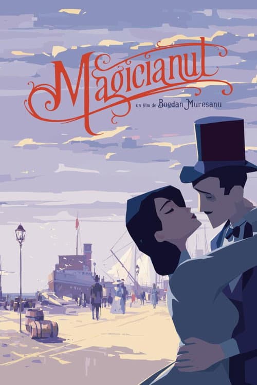Постер: Magicianul