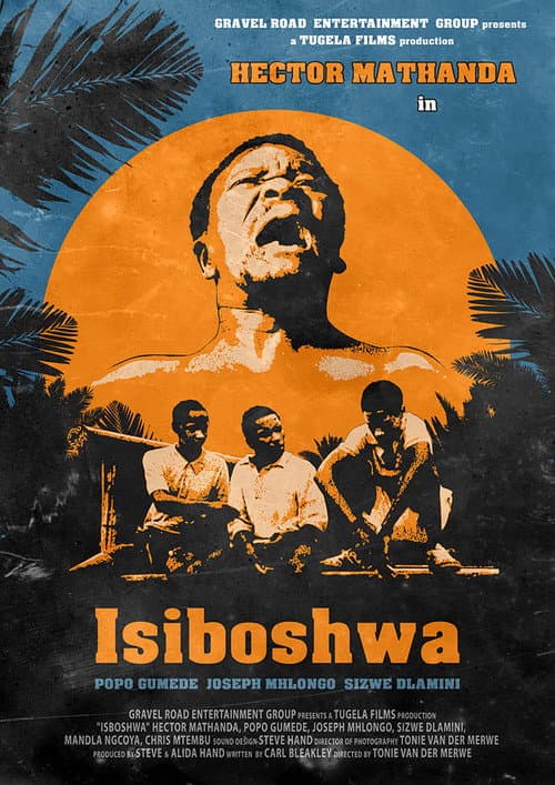 Постер: Isiboshwa