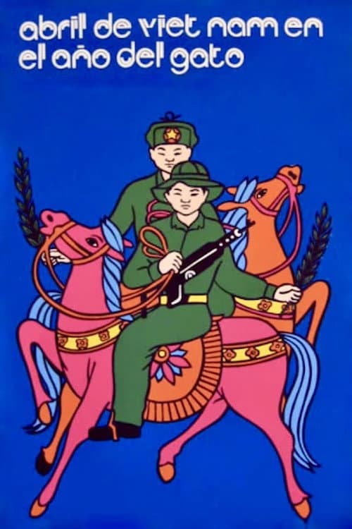 Постер: Abril de Vietnam en el año del gato