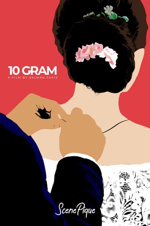 Постер: 10 Gram