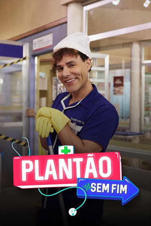 Постер: Plantão Sem Fim