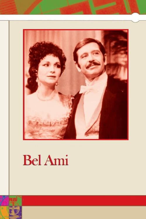 Постер: Bel Ami