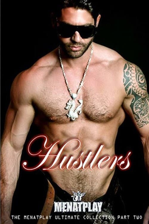 Постер: Hustlers