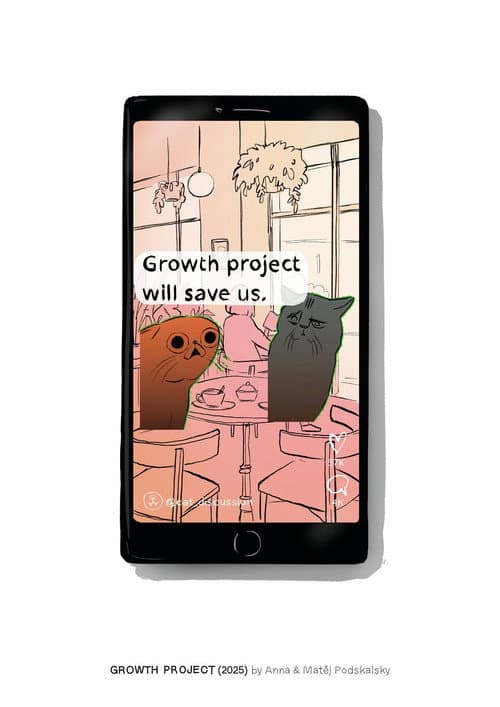 Постер: Growth Project