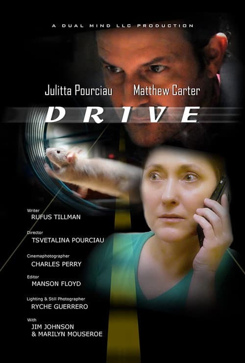 Постер: Drive