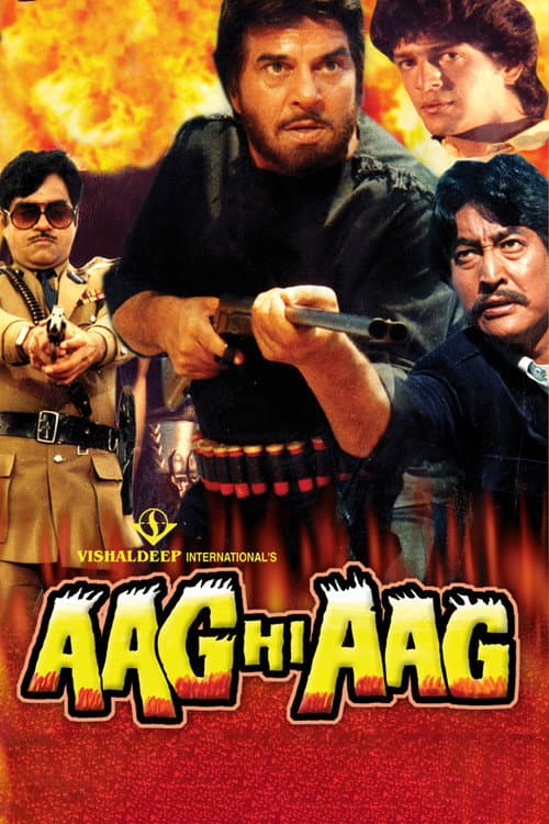 Постер: Aag Hi Aag