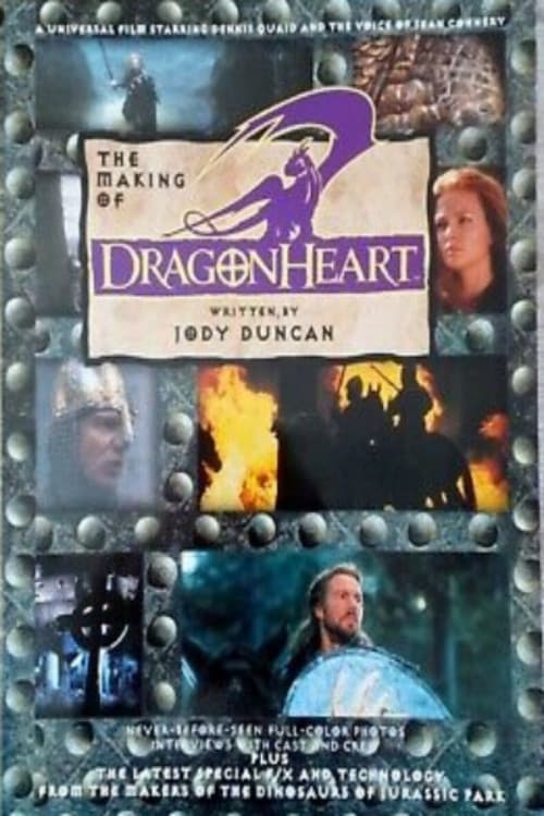 Постер: The Making of 'DragonHeart'