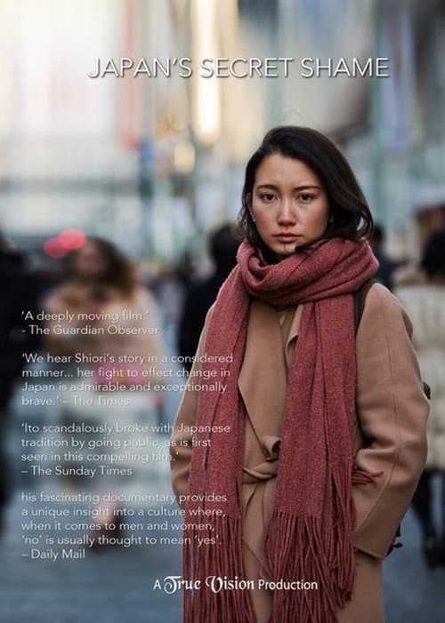 Постер: Japan's Secret Shame