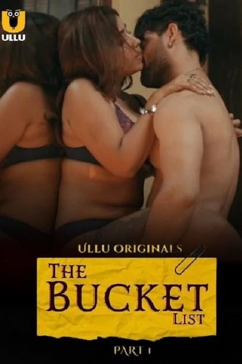 Постер: The Bucket List