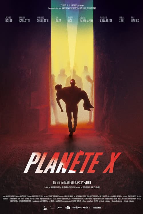 Постер: Planète X