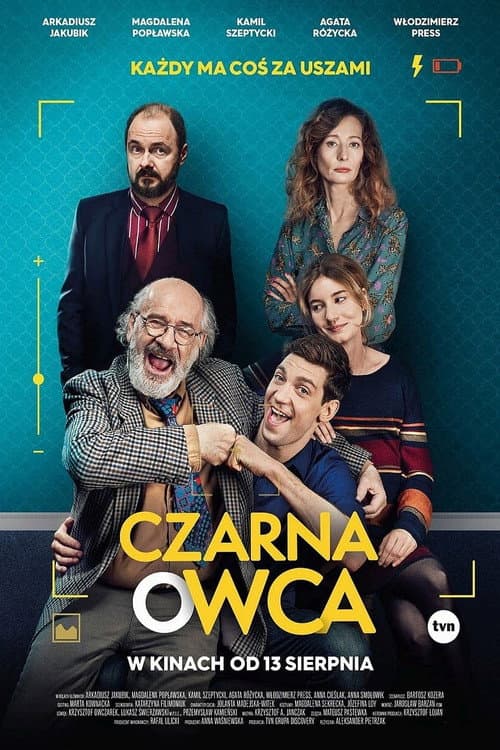 Постер: Czarna owca