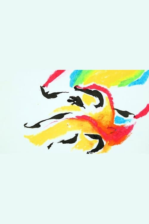 Постер: Carnival