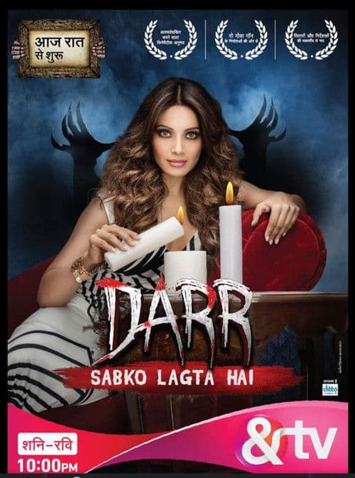 Постер: Darr Sabko Lagta Hai