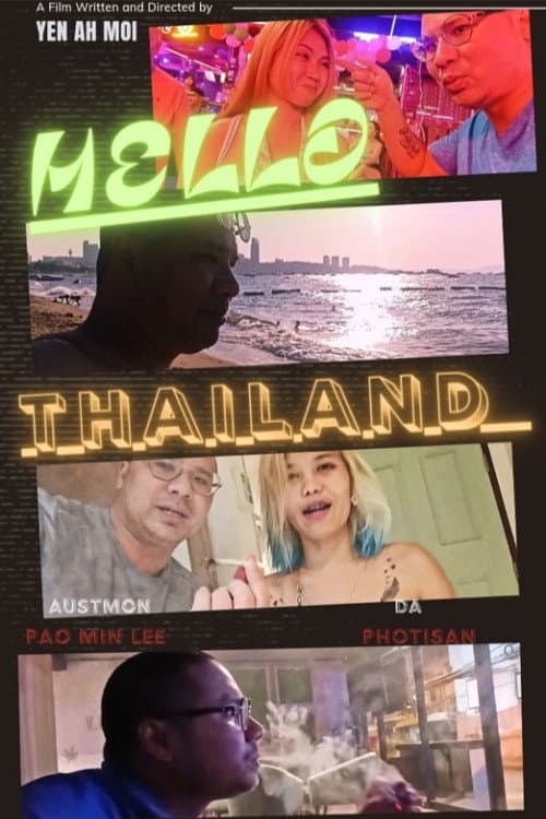 Постер: Hello Thailand Crazy Travel