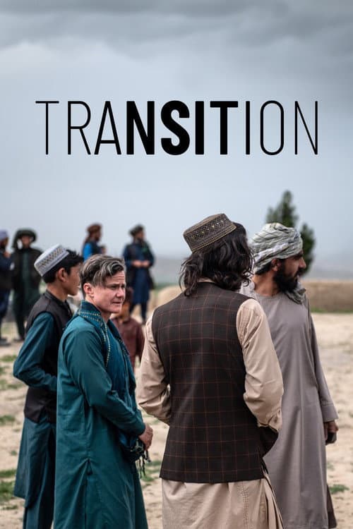 Постер: Transition