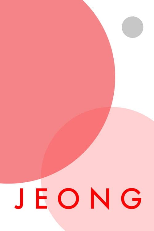 Постер: JEONG