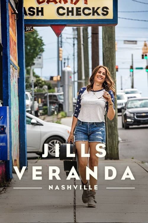 Постер: Jills Veranda