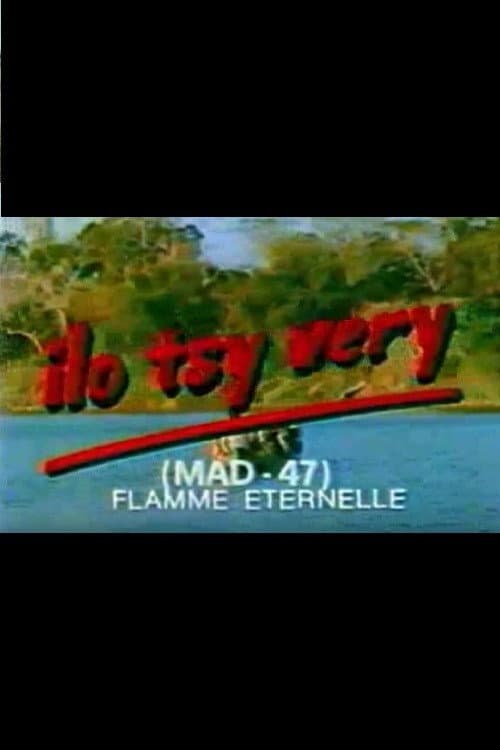 Постер: Ilo Tsy Very