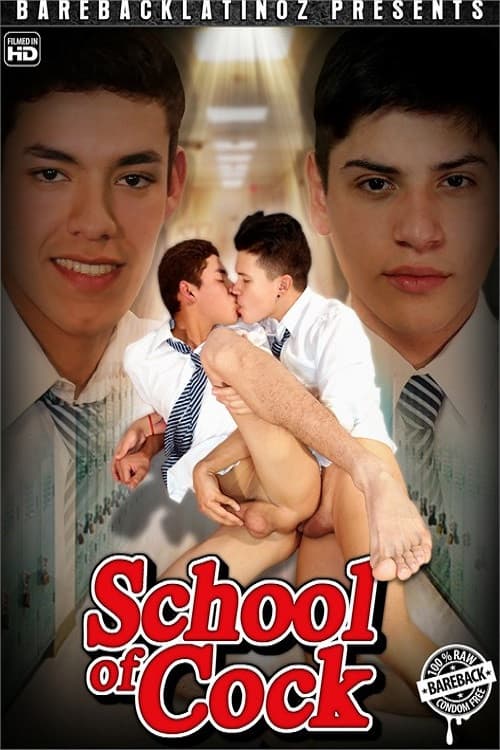 Постер: School of Cock