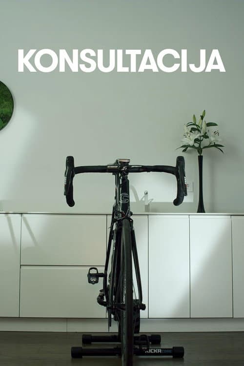 Постер: Konsultacija