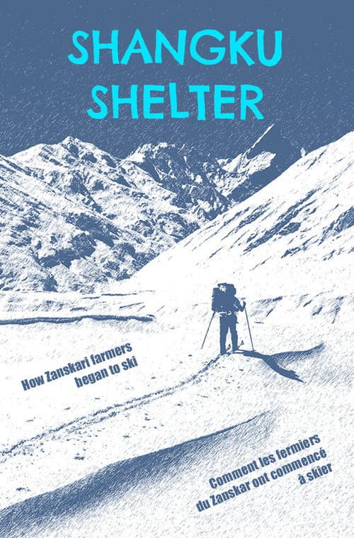 Постер: Shangku Shelter