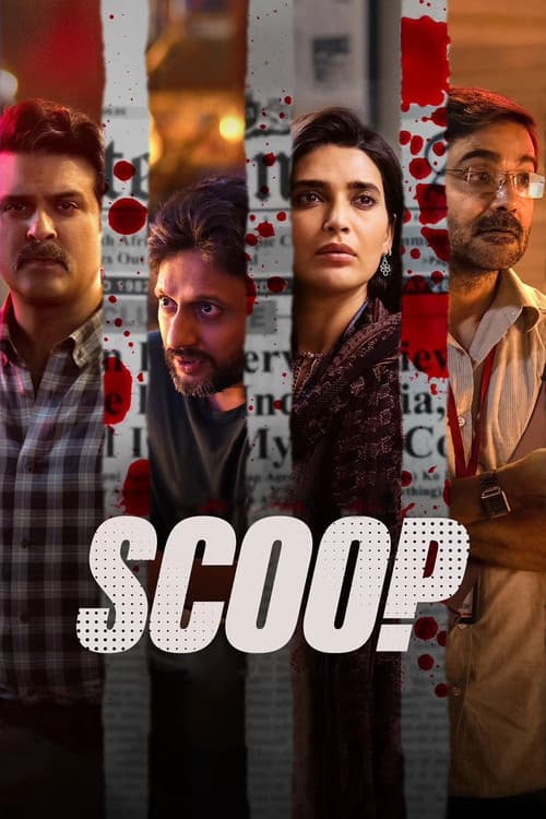 Постер: Scoop