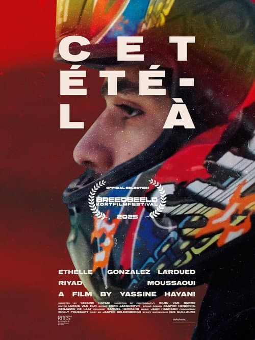 Постер: Cet été-là
