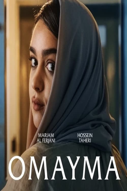 Постер: Omayma