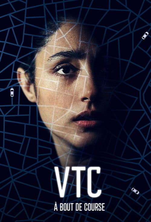 Постер: VTC