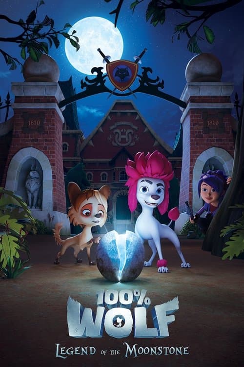 Постер: 100% волк: Легенда о Лунном камне