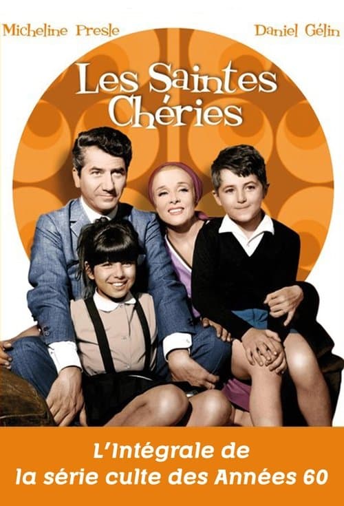 Постер: Les Saintes Chéries